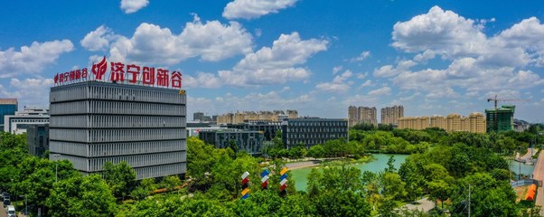 走在前開新局 | “三個十大”見行動 “十大創(chuàng)新”看濟寧——信息科技技術服務的轉型與突破